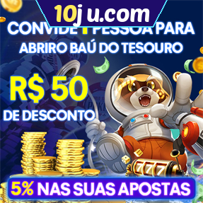 10ju.com Indique amigos para receber um bônus