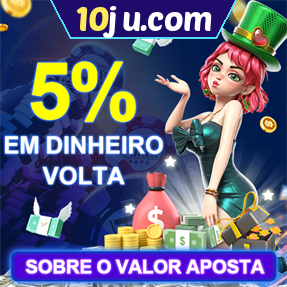 10ju.com Rebate