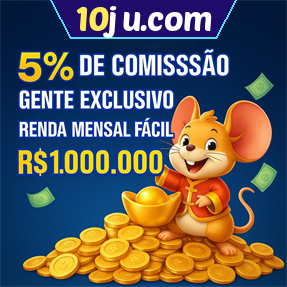 10ju.com ConvidarCentro