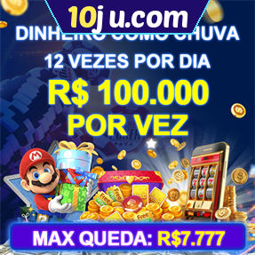 10ju.com Mina Misteriosa